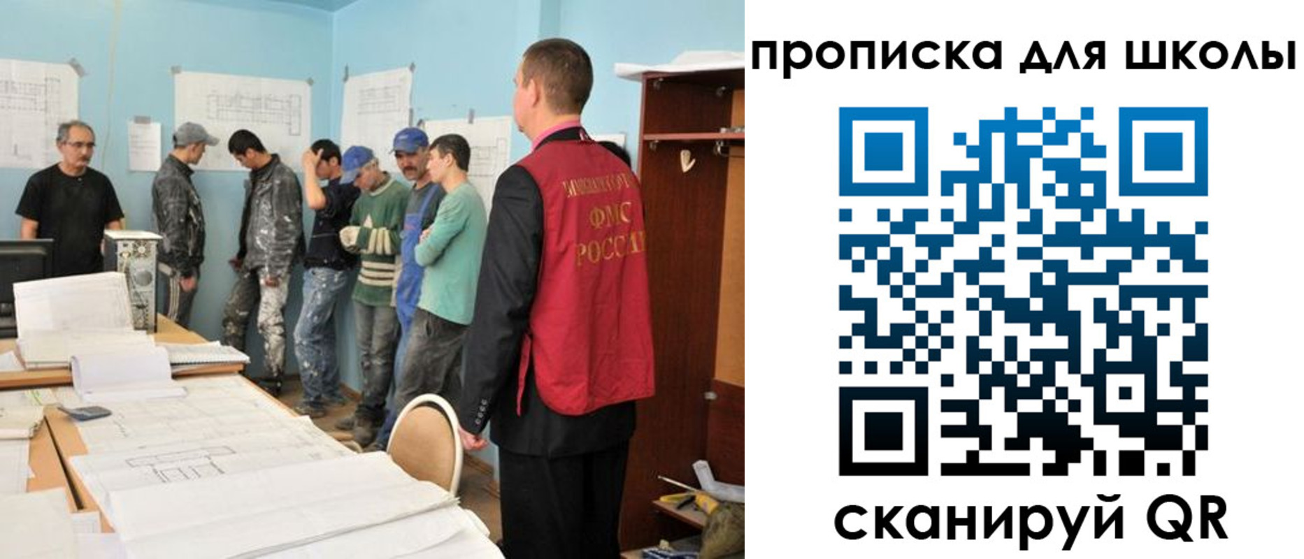 форма 3 в Кропоткине